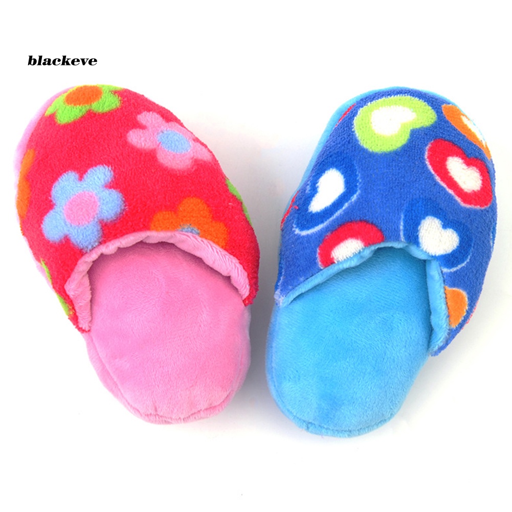 Đồ Chơi Nhồi Bông Phát Ra Âm Thanh Hình Xương Trái Cây Cho Thú Cưng