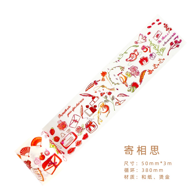 Đồng và băng giấy Bỏ túi album ảnh nhật ký Miếng dán trang trí DIY