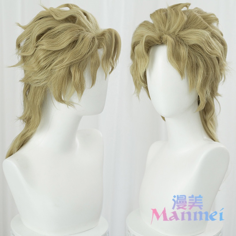 Tóc Giả Ngắn Cosplay Nhân Vật Jojo Bizarre Adventure