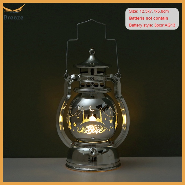 Đèn Lồng Led Di Động In Họa Tiết Eid Mubarak Trang Trí Tiệc Hồi Giáo