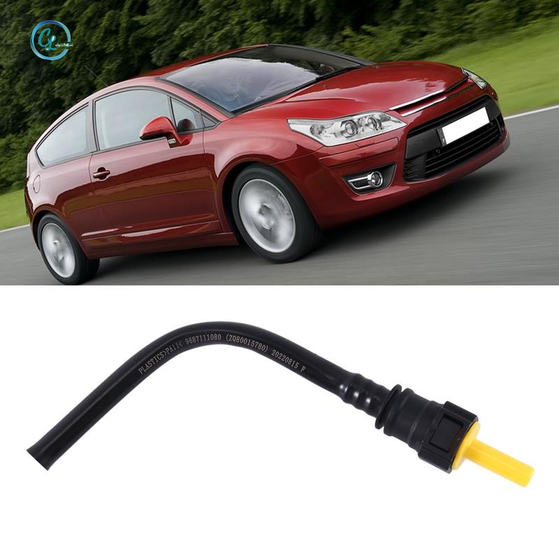 Phụ Kiện Chuyên Dụng Cho Citroen C4 Sega New C4L ZQ92285280 Ống Nối Thắng Xe Đạp Chất Lượng Cao