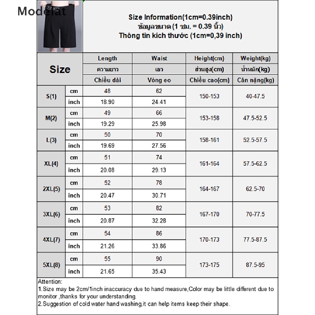 Quần Short Lưng Cao Màu Đen Phong Cách Hàn Quốc Thời Trang Mùa Hè Cho Nữ