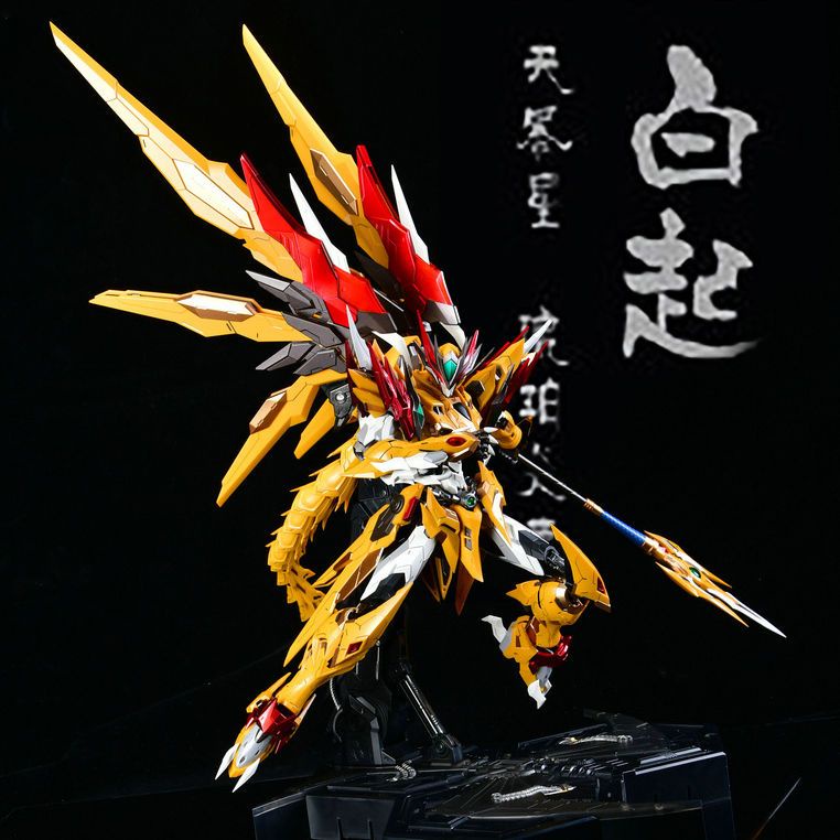 “lucky box”/Mô Hình Gundam HG / MG Baiqi Ao Bing General Cao Cấp M7xl