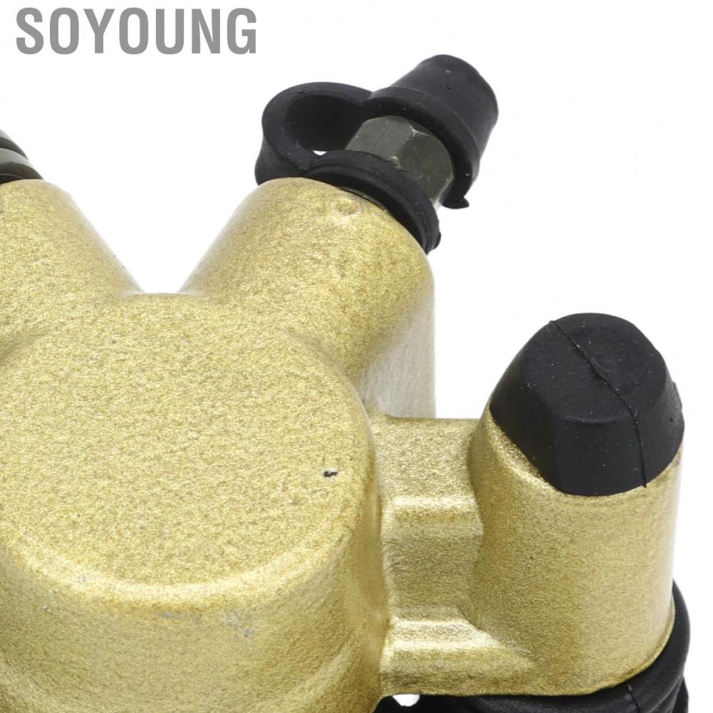 Soyoung ATV Brake Caliper  Stable Performance Direct Replacement Safety Improvement Impact Resistant Accessory for