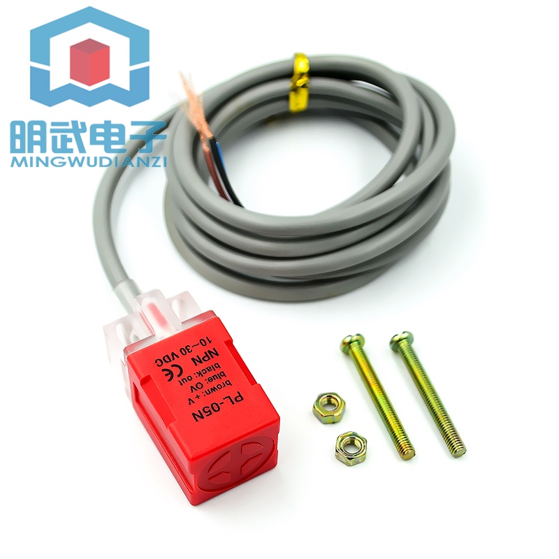 Công Tắc Kim Loại Mở Chuyên Nghiệp PL-05N / 2 NPN