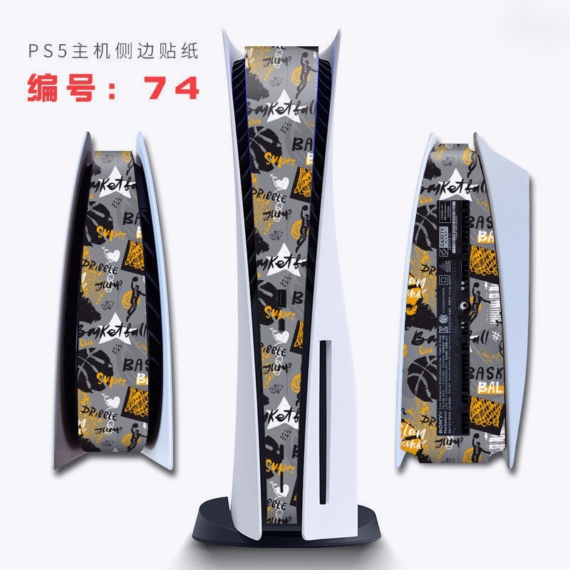 Miếng Dán Trang Trí Chống Trầy Cho Máy Chơi Game Sony Ps5 Ps5