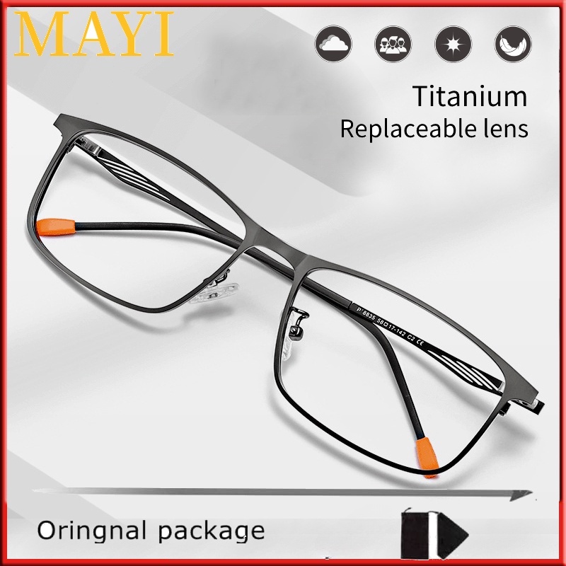 Mắt Kính Gọng Vuông Bằng Titan Siêu Nhẹ Thoải Mái Thay Thế Cho Nam Và Nữ PT087