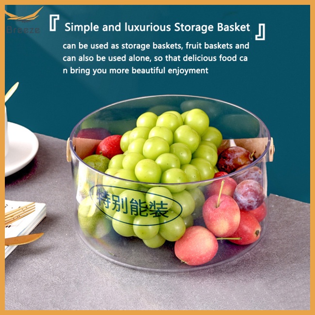 Giỏ Đựng Trái Cây / Snack Đa Năng Sức Chứa Lớn Có Tay Cầm Tiện Dụng