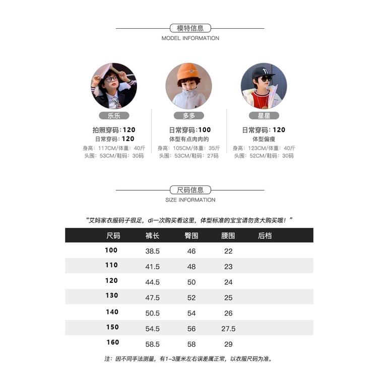 Quần Short Phối Túi Màu Đen Phong Cách Hàn Quốc Thời Trang Mùa Hè 2023 Cho Bé Trai