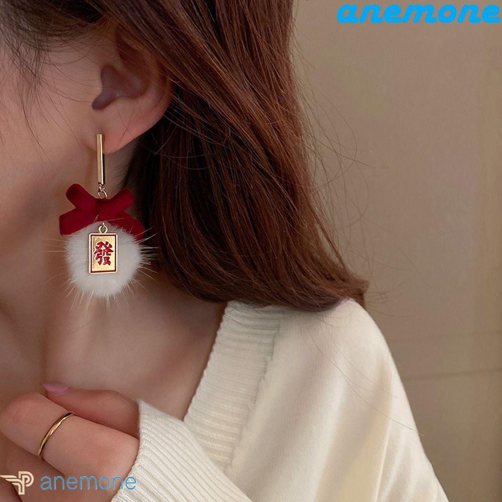 Khuyên Tai Dáng Thả Đính Bóng Lông Và Nơ Phong Cách Trung Hoa Dễ Thương Thanh Lịch Dành Cho Bạn Nữ