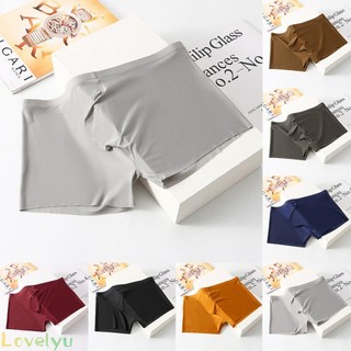 ⭐2023 ⭐Men Underwear Sheath Soft Solid Trunks Underpants Breathable Comfortable
