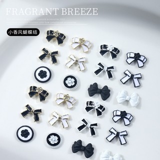 [SALE] Charm nơ đính móng tay đen trắng ( giá 1 chiếc)