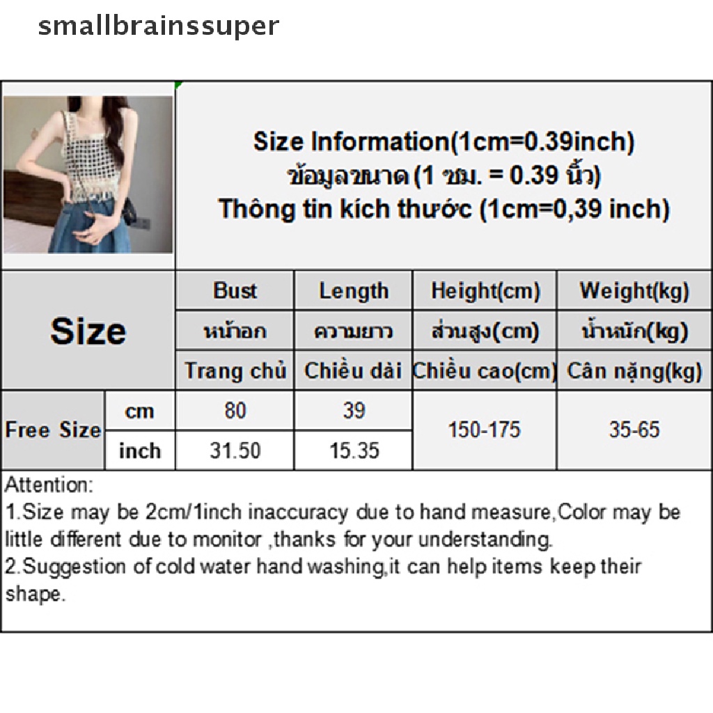 Áo Dệt Kim Sát Nách Dáng Rộng Cổ Vuông Phối Tua Rua Thời Trang Mùa Hè Quyến Rũ Cho Nữ SBS
