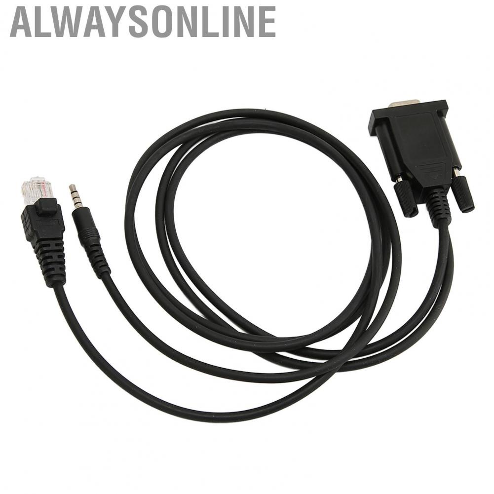 Alwaysonline Programming Cable  Cord For VX2200 5R