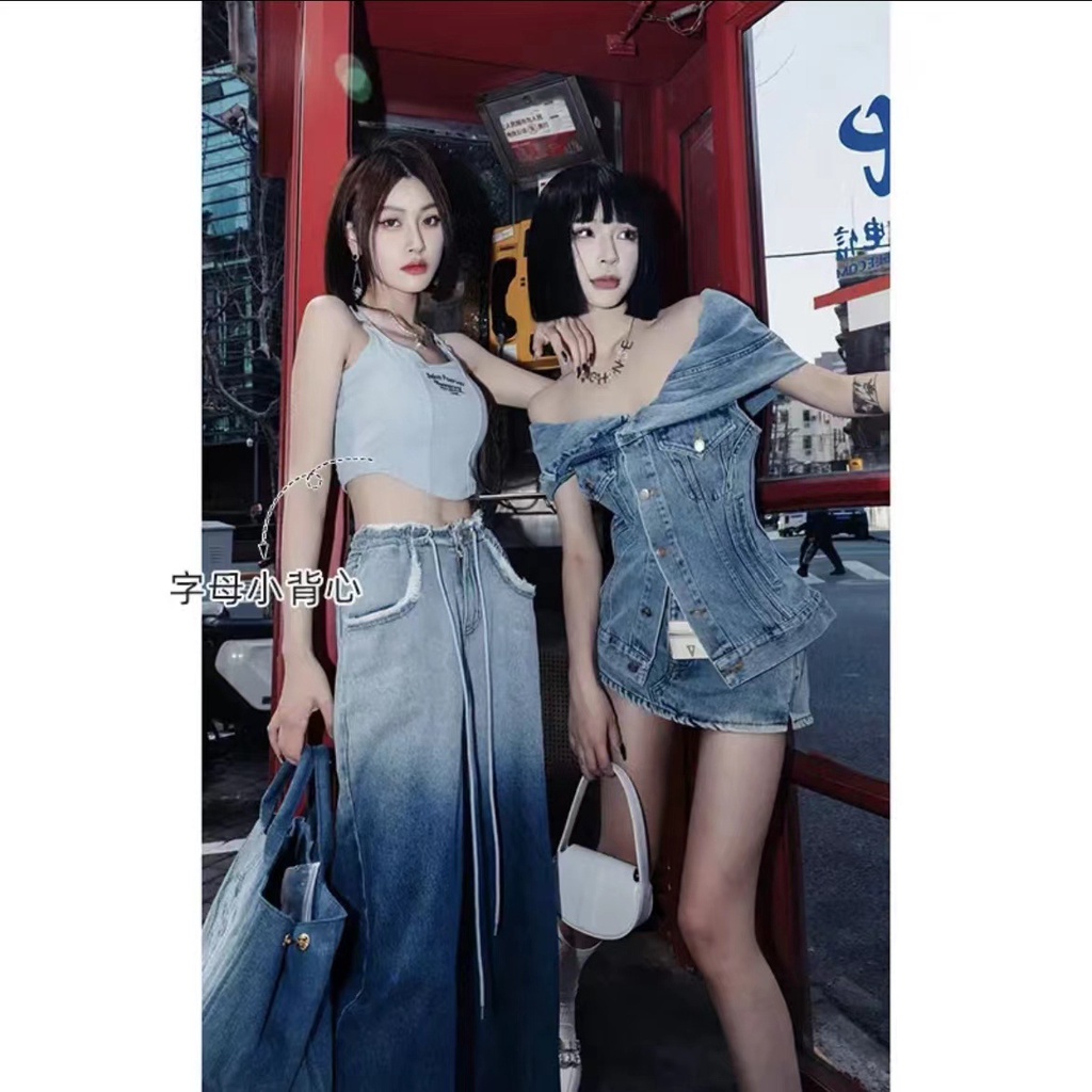 Áo Hai Dây Ôm Dáng Không Đường May In Chữ Thời Trang Cho Nữ