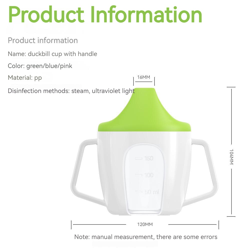 Bình Nước 150ml Thiết Kế Hình Mỏ Vịt Đơn Giản Cho Bé