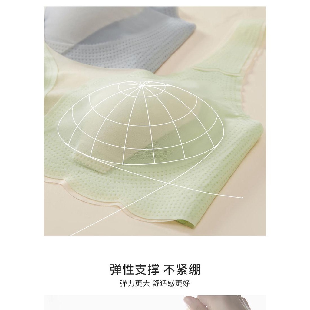 Áo Ngực Không Gọng Không Đường May Thiết Kế Tai Thỏ Xinh Xắn