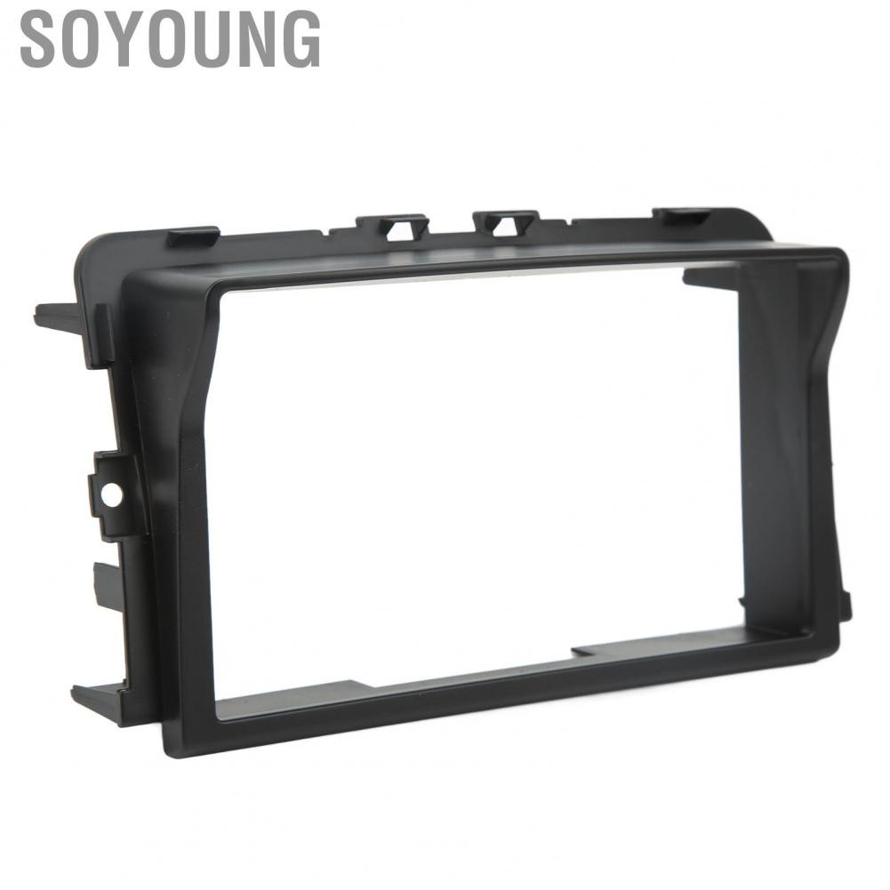 Soyoung Car Dashboard Navigation Panel Cover  Frame Trim