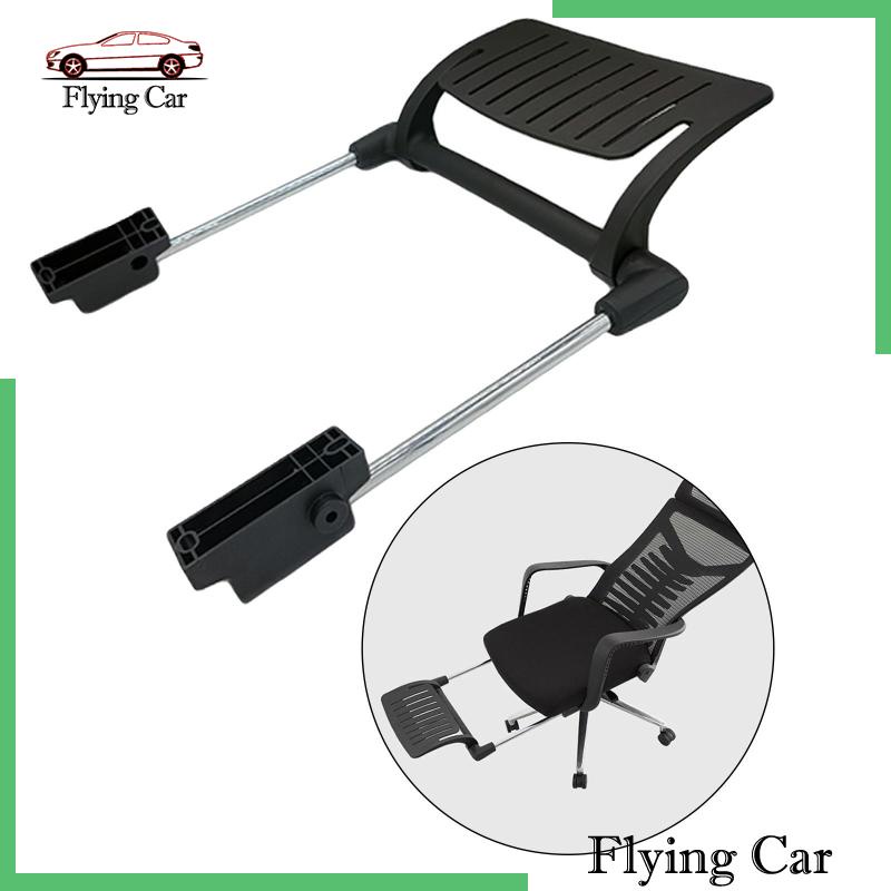 Bàn Đạp Để Chân Có Thể Điều Chỉnh Tiện Dụng Lzdjfmy2