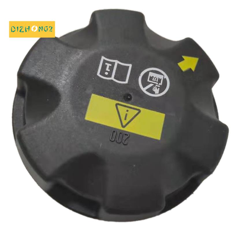 17137516004 Nắp Đậy Bình Nhiên Liệu Chuyên Dụng Cho Xe BMW E90 E60 F10 F07 F01 E70 E71 E63 E64 F02
