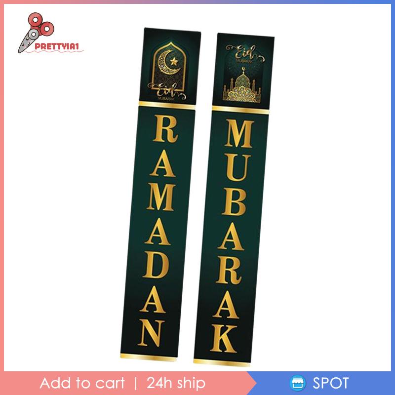 Banner Lễ Hội Eid Mubarak Ramadan Mubarak Trang Trí Trong Nhà / Tiệc Tùng 1 #