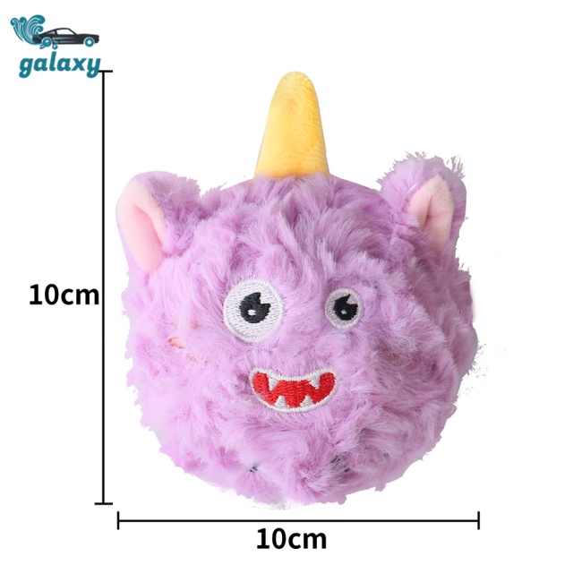 Galaxy Đồ Chơi Nhồi Bông 2 Trong 1 Mềm Mại Chống Cắn Làm Sạch Răng Cho Thú Cưng