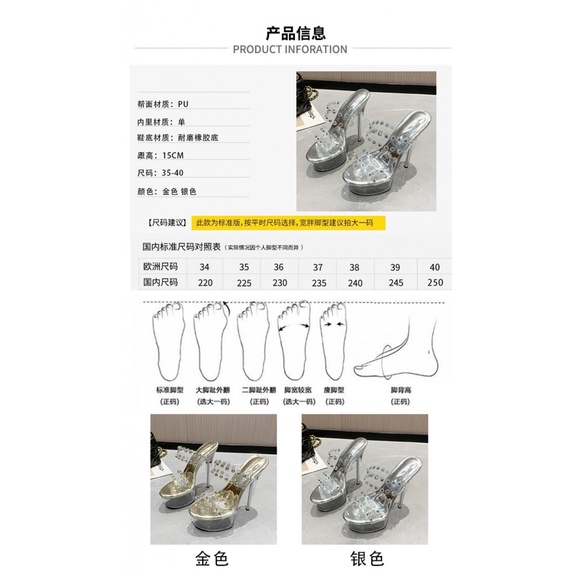 Sandal Cao Gót Mũi Nhọn Thiết Kế Mới Thời Trang Mùa Hè 2021 Dành Cho Nữ