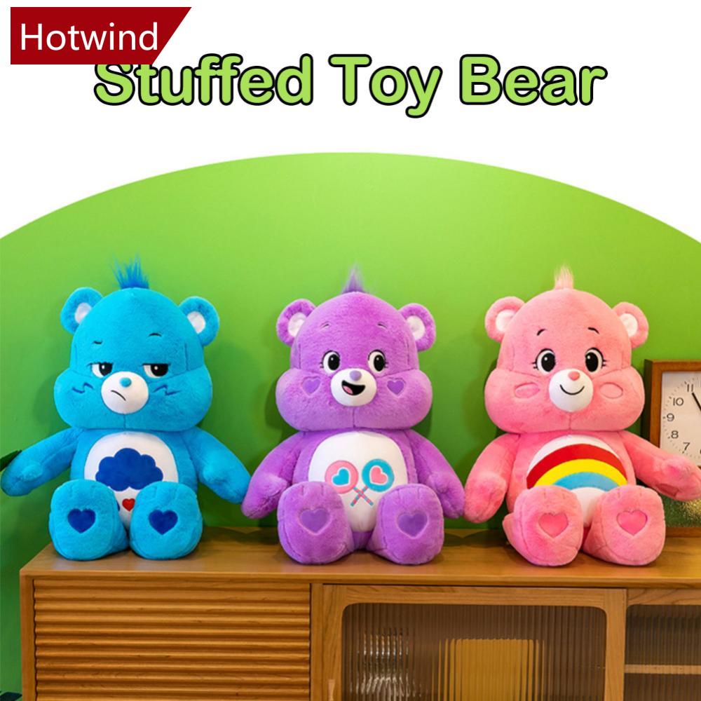 1 Chú Gấu Nhồi Bông Màu Cầu Vồng Hoạt Hình Cho Bé X5Y9