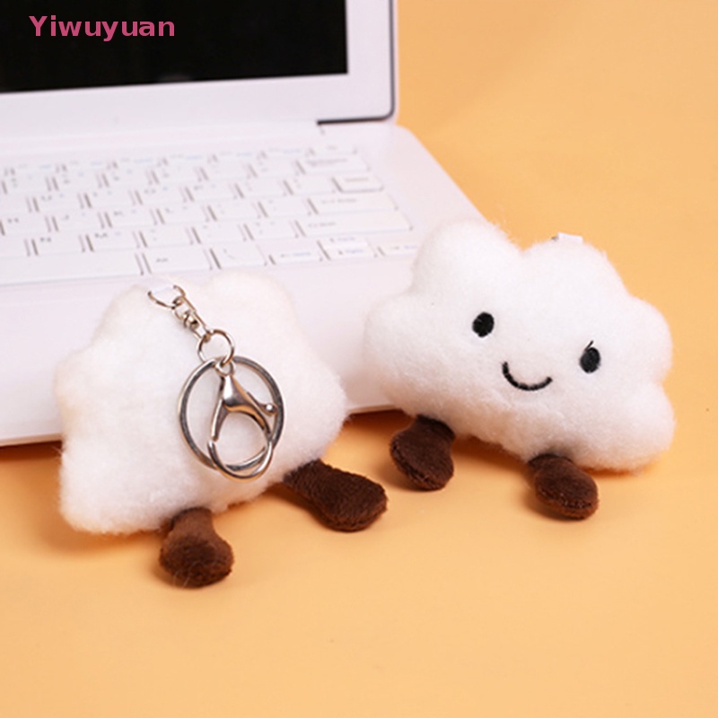 < Yiwuyuan > Móc Khóa Búp Bê Nhồi Bông Hình Đám Mây Trắng Dễ Thương Cho Cặp Đôi