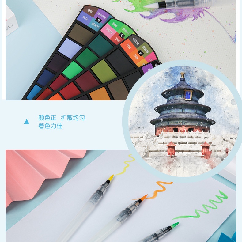 Set 42 Màu Nước Kèm Cọ Vẽ Tranh Chuyên Dụng