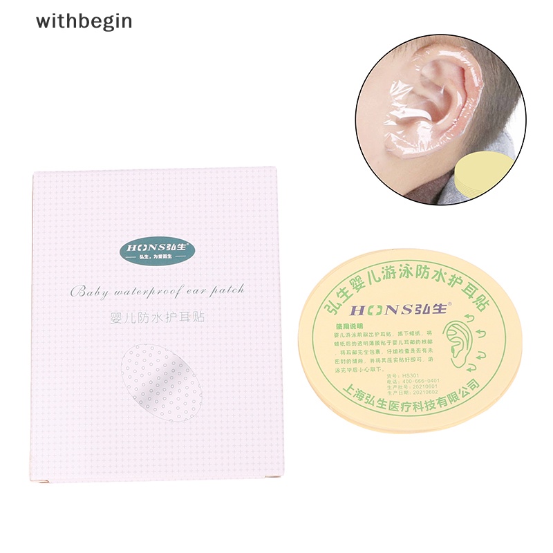 Set 100 Miếng Dán Mũ Bơi Lội Bảo Vệ Tai Chống Thấm Nước Cho Bé