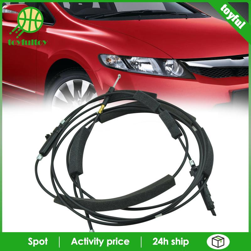 Phụ Kiện Chốt Khóa Cửa Và Nắp Bình Nhiên Liệu 74880 Sna A01