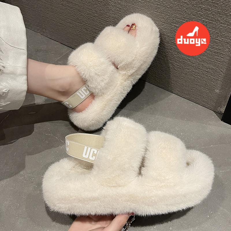Dép Bông Đi Trong Nhà Hàng Duoya Đế Dày Phẳng Dày Dặn Phối Lông Thỏ Màu Đen Thời Trang Thu Đông Hàn Quốc 2022 Dành Cho Bạn Nữ