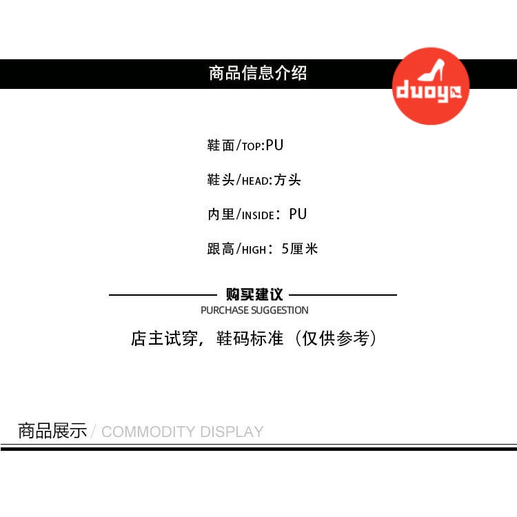 Duoya Tóc Thẳng ~ [Hàng Có Sẵn] Sandal Cao Gót Dày Dây Buộc Hình Rắn Đính Đá Bạc Dành Cho Nữ Miễn Phí Vận Chuyển