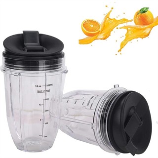 Treeling mixer container cup food blender container cup clear plastic blender container part for nutri ninja ble