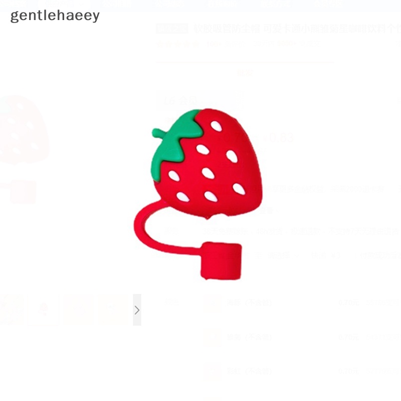 Nắp Đậy Ống Hút Bằng Silicone Tái Sử Dụng Tiện Lợi