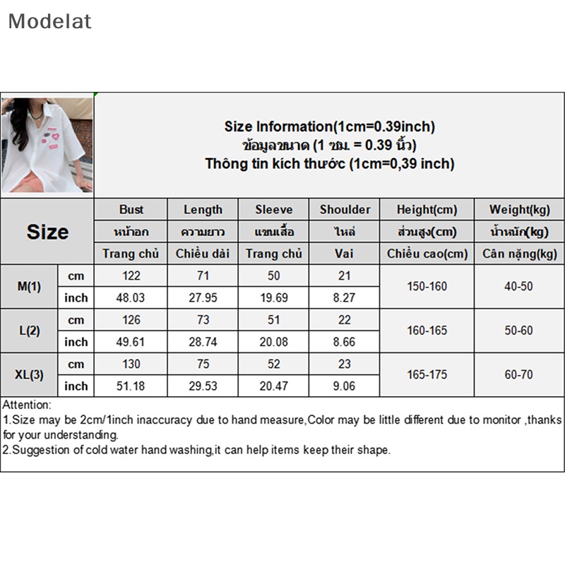 Mfc Áo Sơ Mi Tay Ngắn Dáng Rộng Cơ Bản Dành Cho Nữ Mùa Hè