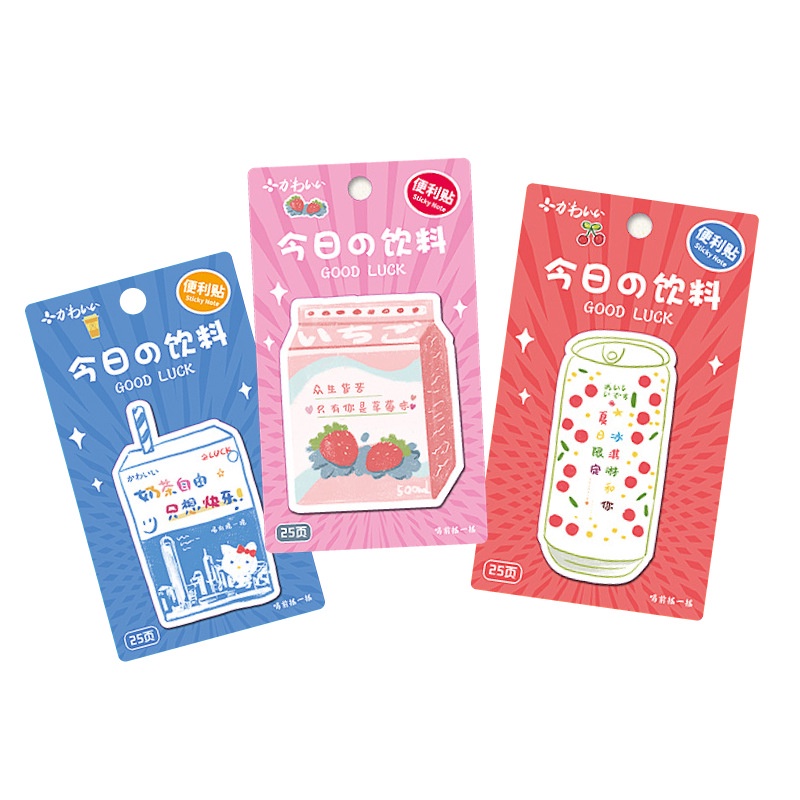 Giấy Dán Ghi Chú Họa Tiết Hoạt Hình Dễ Thương Tiện Dụng Cho Học Sinh