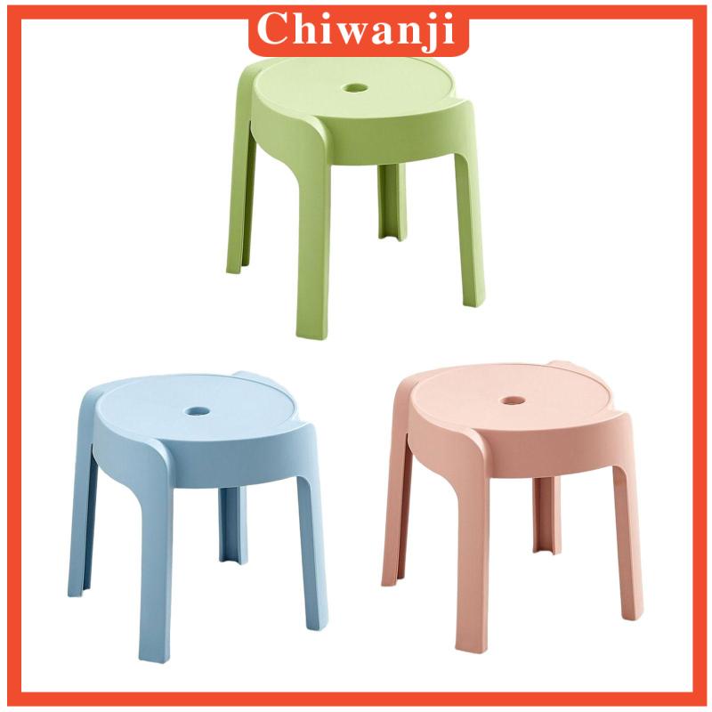 [Chiwanji] Ghế Đẩu Nhỏ Chống Trượt Cho Người Lớn Và Trẻ Em Phòng Khách Kithchen