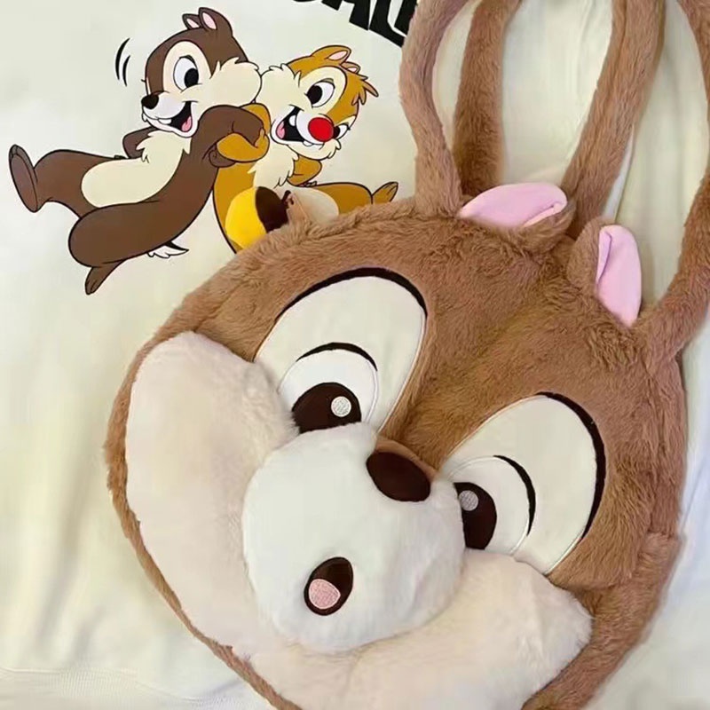 Túi Đeo Vai Cỡ Lớn Hình Sóc Chuột chipmunk Chikitti Nhồi Bông Dễ Thương