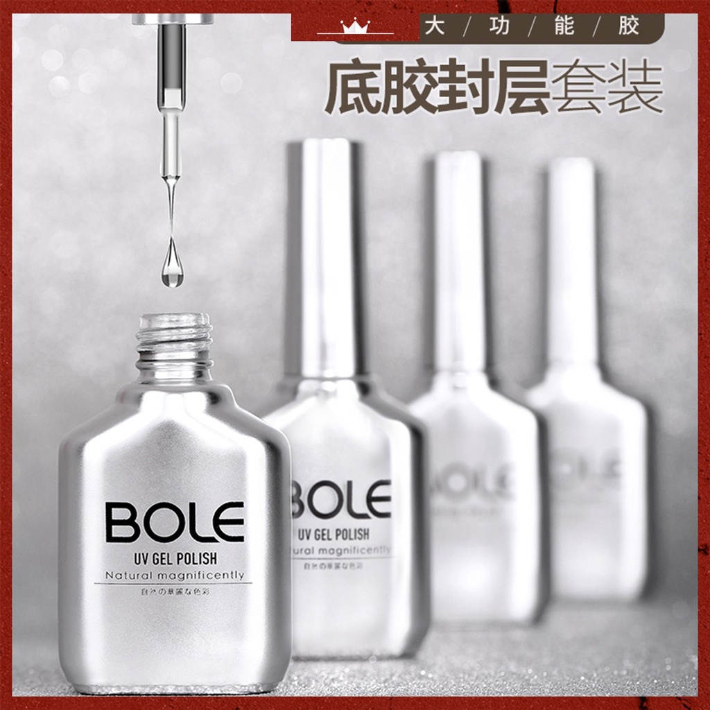 Keo dán tấm móng tay Bole3 trong 1 với độ bám dính mạnh và lâu dài Tấm móng tay Keo dán cơ sở quang trị liệu có thể được loại bỏ mà không làm hỏng móng tay