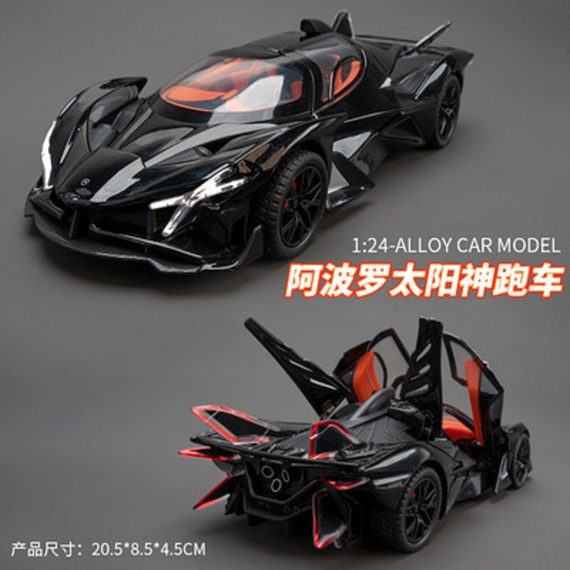 Mô Hình Xe Hơi Thể Thao Apollo Bằng Hợp Kim Tỉ Lệ 1: 24