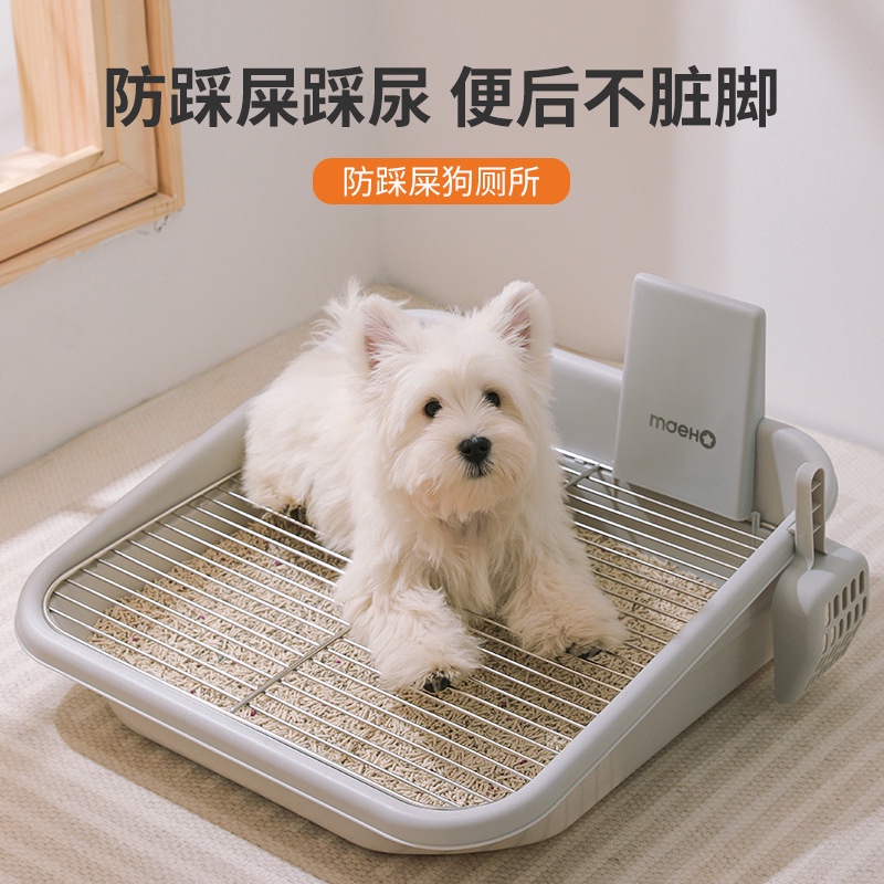 Giường Đi Vệ Sinh Cho Thú Cưng Chống Tắc Nghẽn Hai Lớp Cỡ Nhỏ / Vừa / Lớn