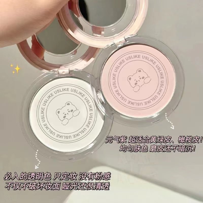 Phấn Phủ Trang Điểm Làm Trắng Da Che Khuyết Điểm Chống Nước Lâu Trôi Hình Gấu Dễ Thương Uslike