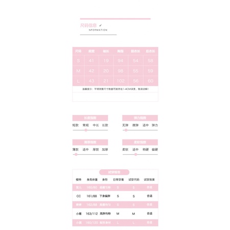 Nhỏ Phong Cách Preppy Thêu Trái Tim Top Nữ 2023 Thiết Kế Mùa Hè Niche Áo Sơ Mi Nửa Tay