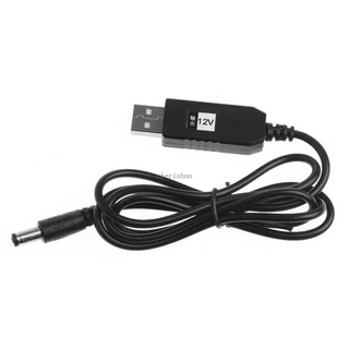 Dây cáp chuyển đổi nguồn điện dc 5v sang 12v usb
