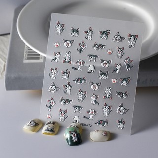 Sticker Lụa Nổi 5D | Bé Mèo Chii | Hình Dán Móng Tay TS-032