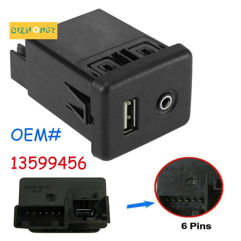 Mô Đun Cổng Sạc USB Chuyên Dụng Cho Opel Vauxhall Insignia a GMC Chevrolet Buick 13599456