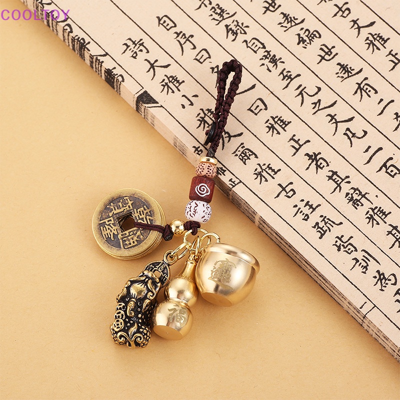 Cooltoy Móc Khóa Xe Hơi / Túi Xách Hình Trụ Bằng Đồng Thau Sáng Tạo