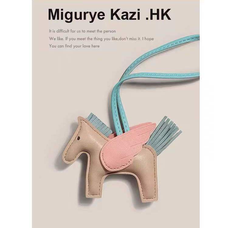 Móc Khóa Da Hình Ngựa Một Sừng Mini Xinh Xắn